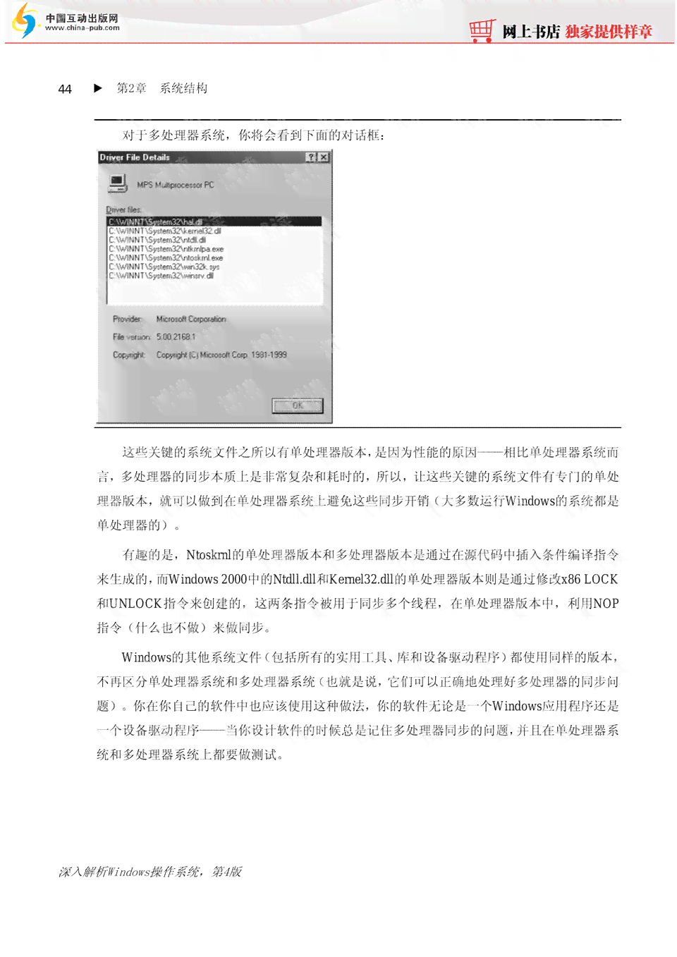 深入解析AI工程文件：含义、应用场景与操作指南