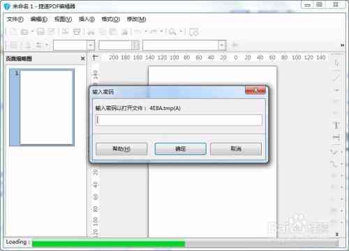 详尽解析：AI工程常见文件格式及其应用场景全方位指南