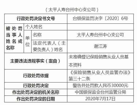 公司上报工伤要多久才能有结果：所需资料、流程及时间期限