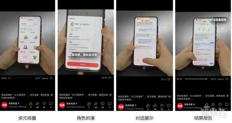 作文批改学生版AI免费使用时间：作文批改学生版最新版体验升级