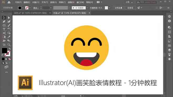 AI绘画搞笑朋友圈文案生成：一键打造幽默搞笑的社交圈必备攻略