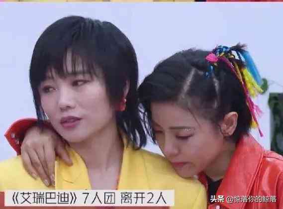 二次元ai婚纱照文案