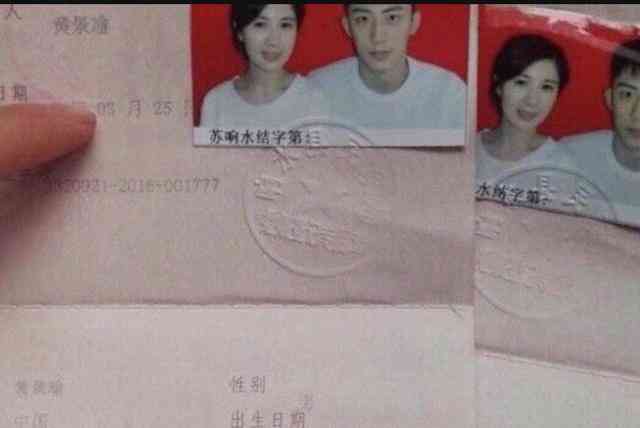 二次元ai婚纱照文案