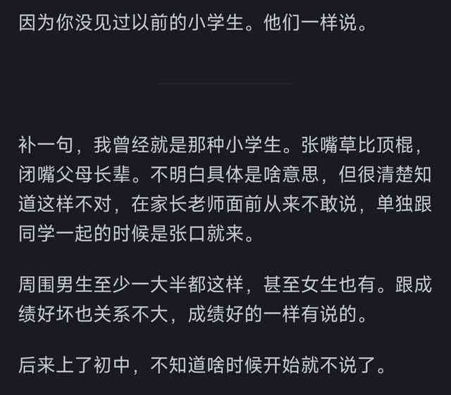 用AI相机学生成创意照片文案的方法与怎么写