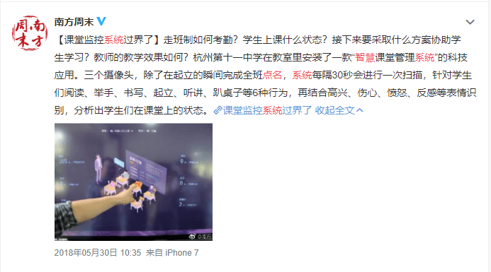 用AI拍出的照片文案怎么做：打造好看照片的秘诀