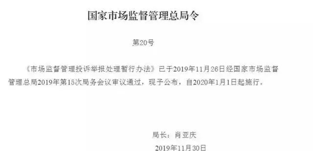 工伤认定受阻应对策略：如何处理公司不认定工伤的情况及法律     指南