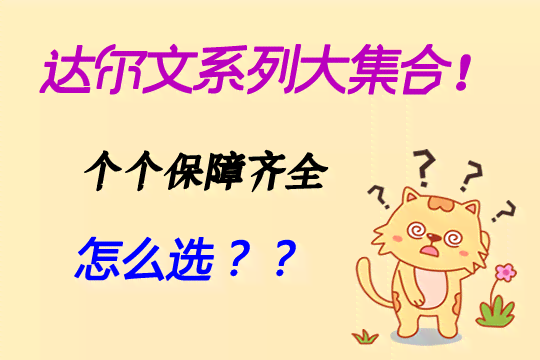 公司是否应该积极认定工伤保险及费用承担