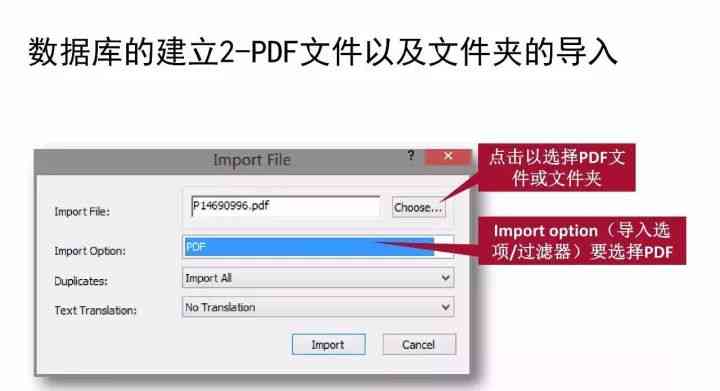 如何配置手机写作助手：设置指南与常见问题解答，掌握使用技巧及解决问题