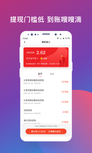 官方最新版万能智能写作软件免费安装，安平台免费体验最新功能