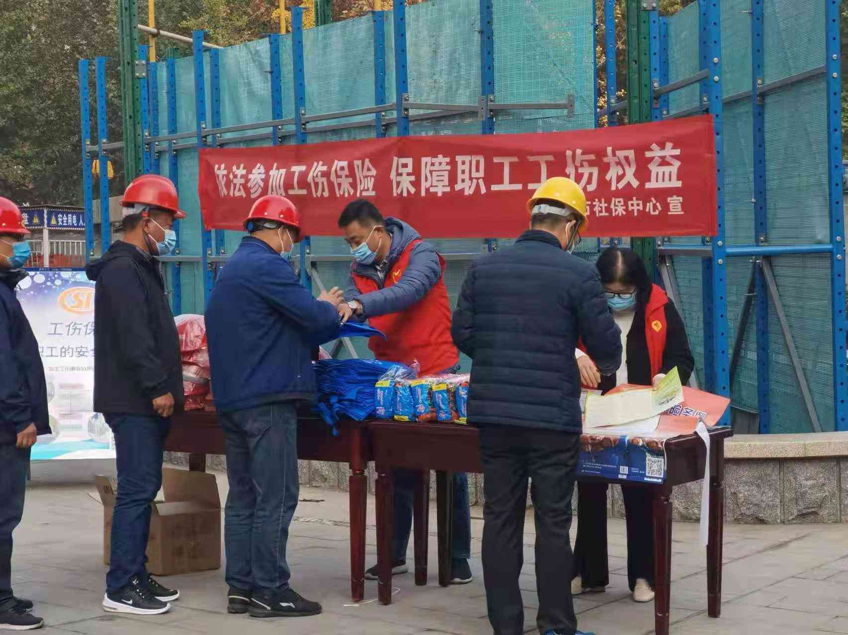 公司帮员工申请工伤的流程是怎么样的：所需资料及员工参与事项