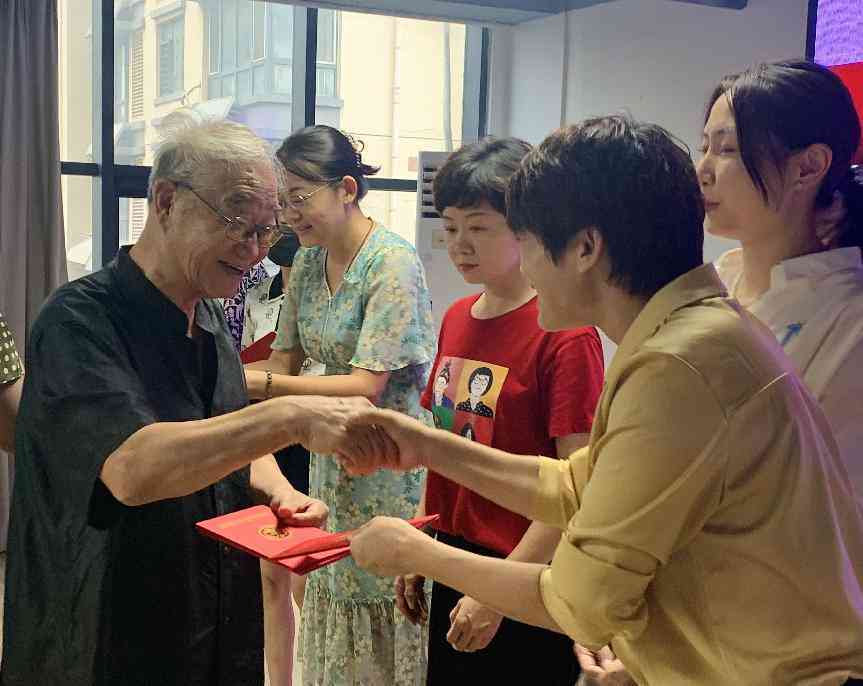 公司有残疾人怎么认定工伤