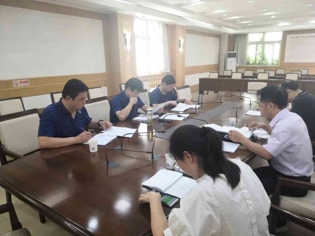 公司有残疾人怎么认定工伤
