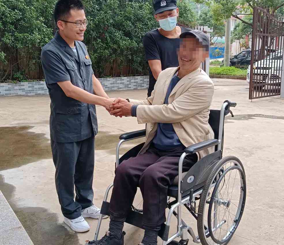 公司有残疾人怎么认定工伤
