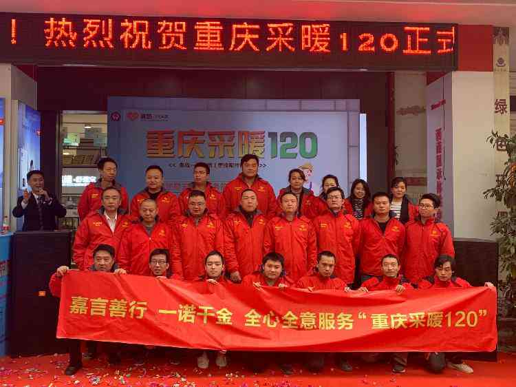 全面解析公司服务性质及其分类与特点：解答用户常见疑问与需求