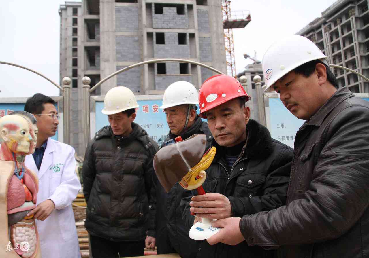 公司欠款情况下的工伤认定标准与处理流程解析