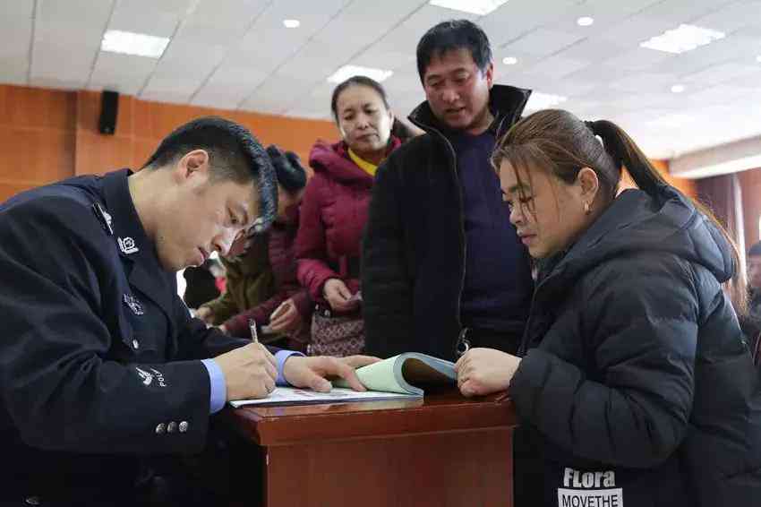 公司欠款情况下的工伤认定标准与处理流程解析