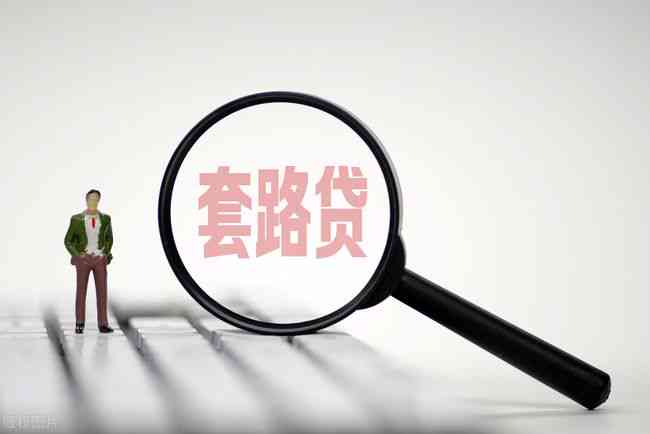 公司欠款属于什么纠纷：类型、行为及典型案例解析