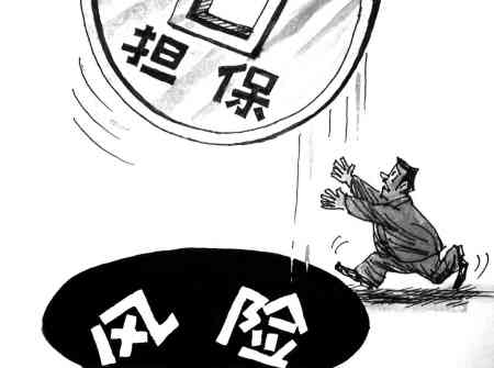 公司欠款属于什么纠纷：类型、行为及典型案例解析