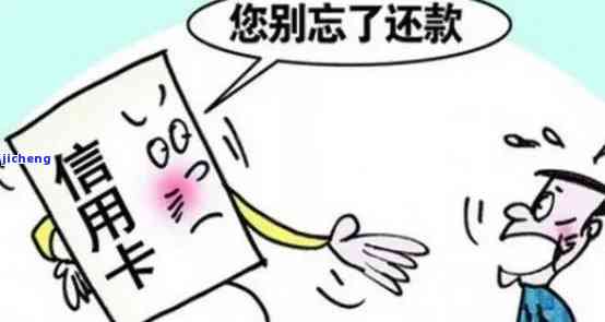 公司欠款怎么办：银行卡信用卡处理追回策略及解决方法