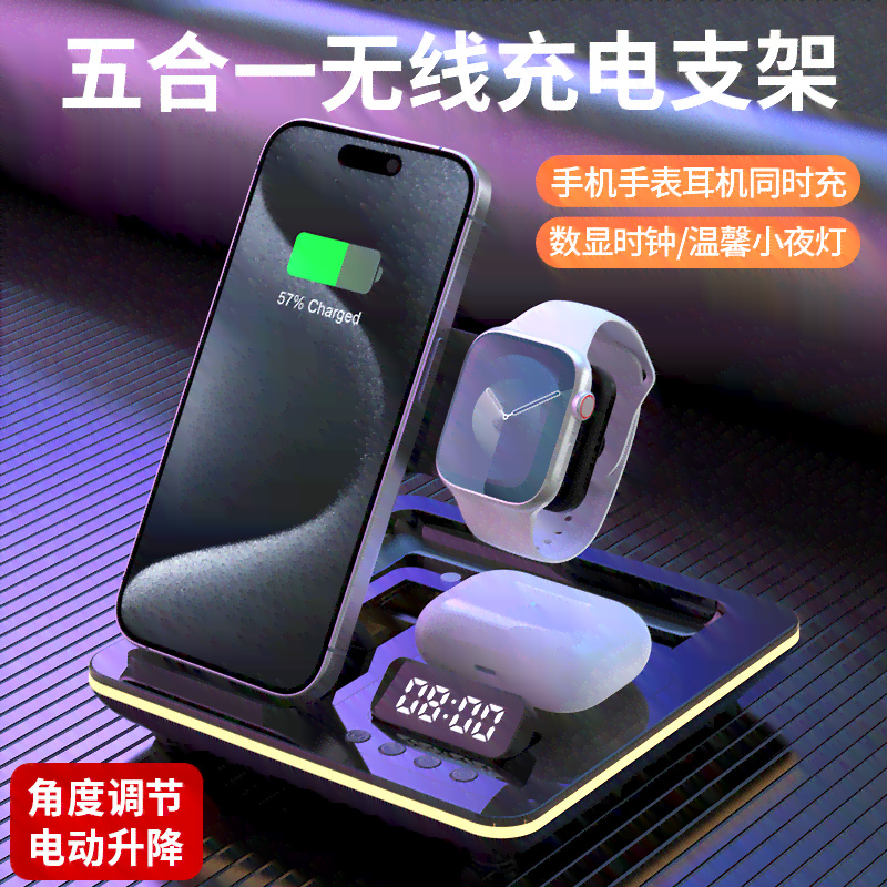 ai写作适合苹果手机使用吗