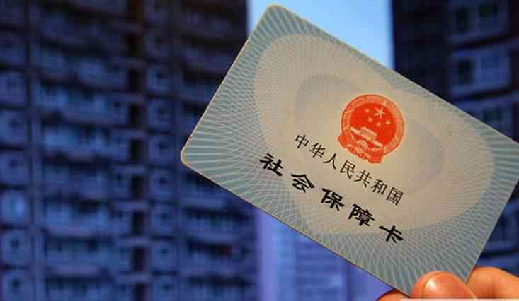 公司未缴社保赔偿标准详解：不交五险劳动法律问答，法行指引赔偿多少钱