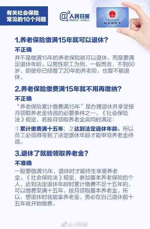 如何认定公司未缴纳社保情况下的工伤事故及     指南