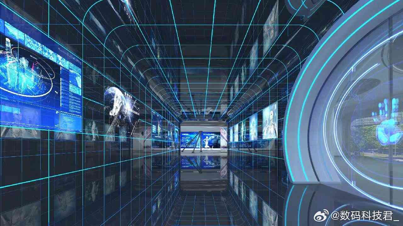 人工智能展厅：设计·建设·方案介绍
