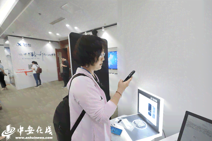 人工智能展厅：设计·建设·方案介绍