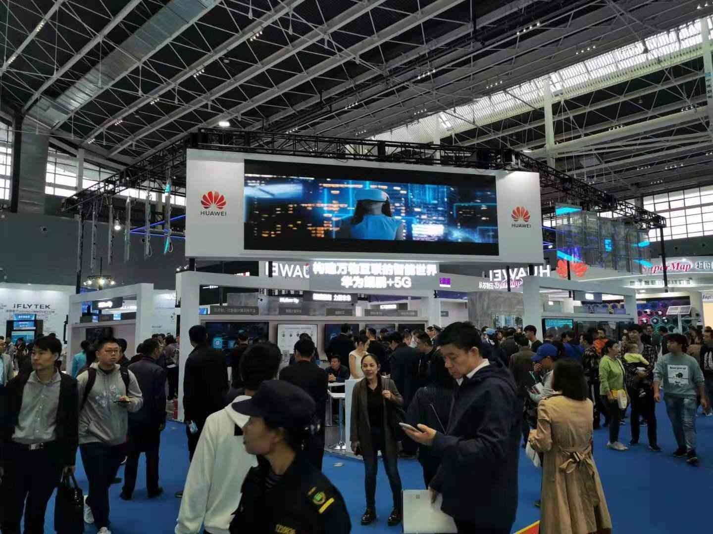 ai人工智能创作国展