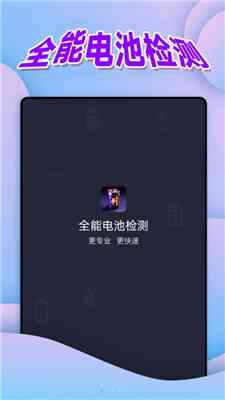 全能文案助手：手机软件一键创作，满足各种写作需求