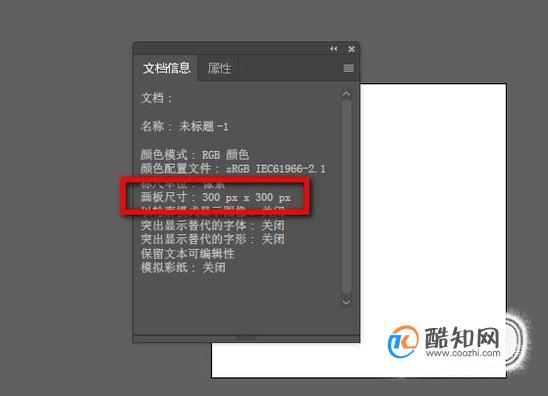 AI文件文字编辑指南：详尽步骤教你如何修改及更新AI格式文档内容