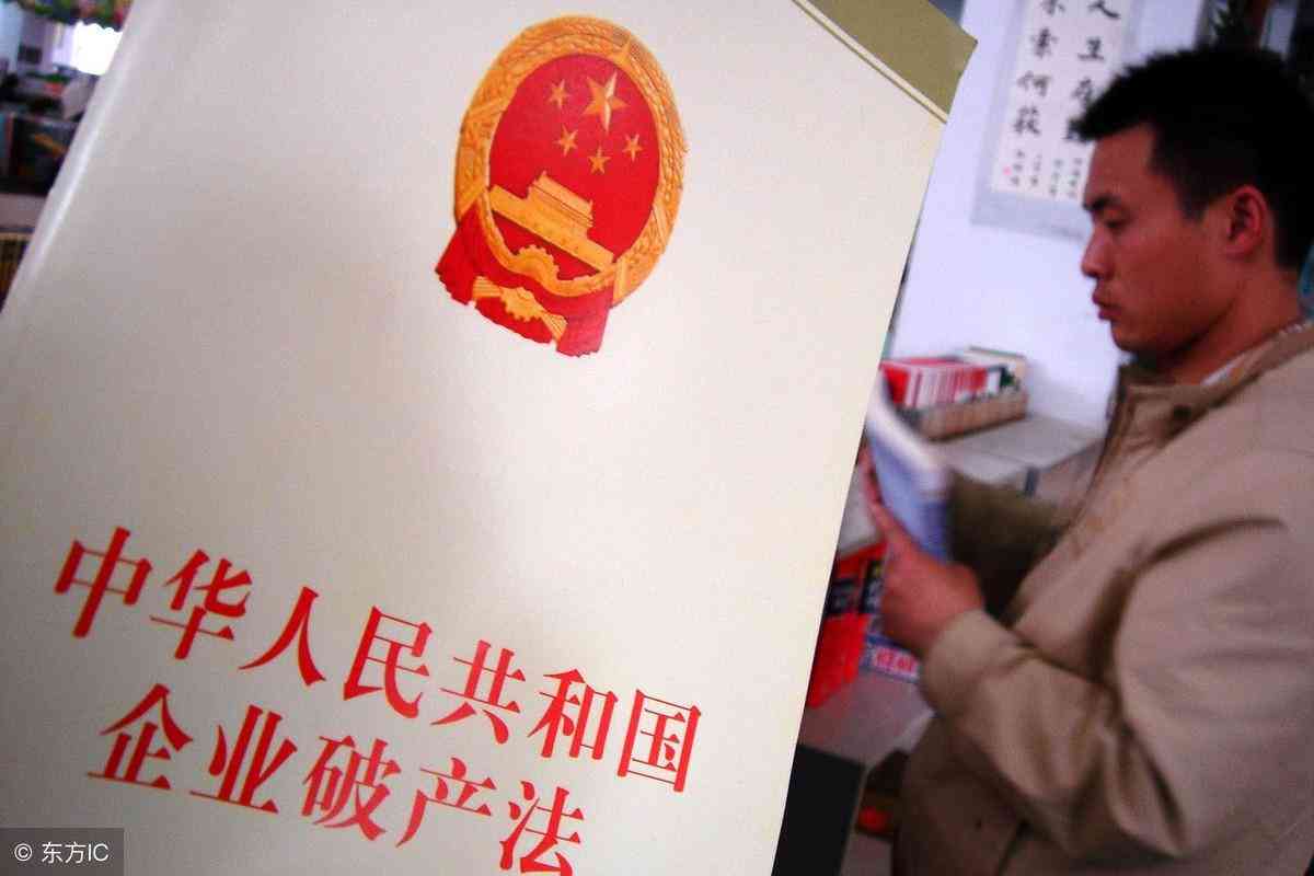 如何应对公司未认定工伤的合法权益保护与     指南