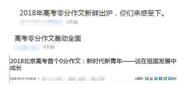 免费搞笑AI写作软件大全：一键生成幽默文章与子，满足各类创意需求