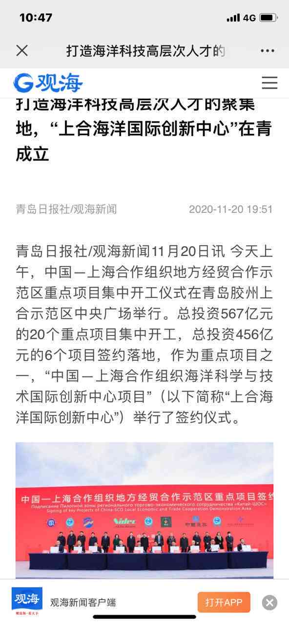 搞笑作文软件：热门推荐与优劣对比，一键获取作文搞笑版