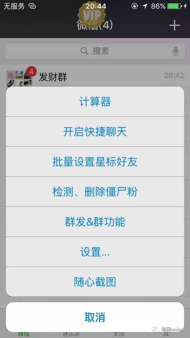 搞笑作文软件：热门推荐与优劣对比，一键获取作文搞笑版