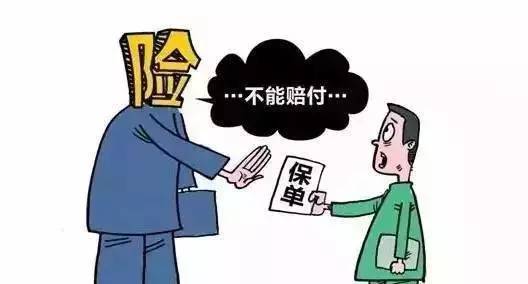 没有被认定为工伤的话公司需要承担医疗费吗：如何处理及医疗保险申报问题