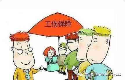 没有被认定为工伤的话公司需要承担医疗费吗：如何处理及医疗保险申报问题