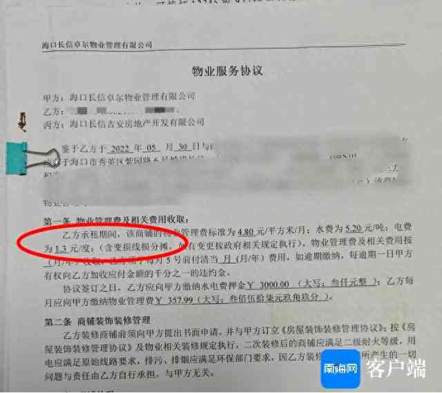 公司注销后单位员工如何进行工伤认定——注销公司还能否成功认定工伤？