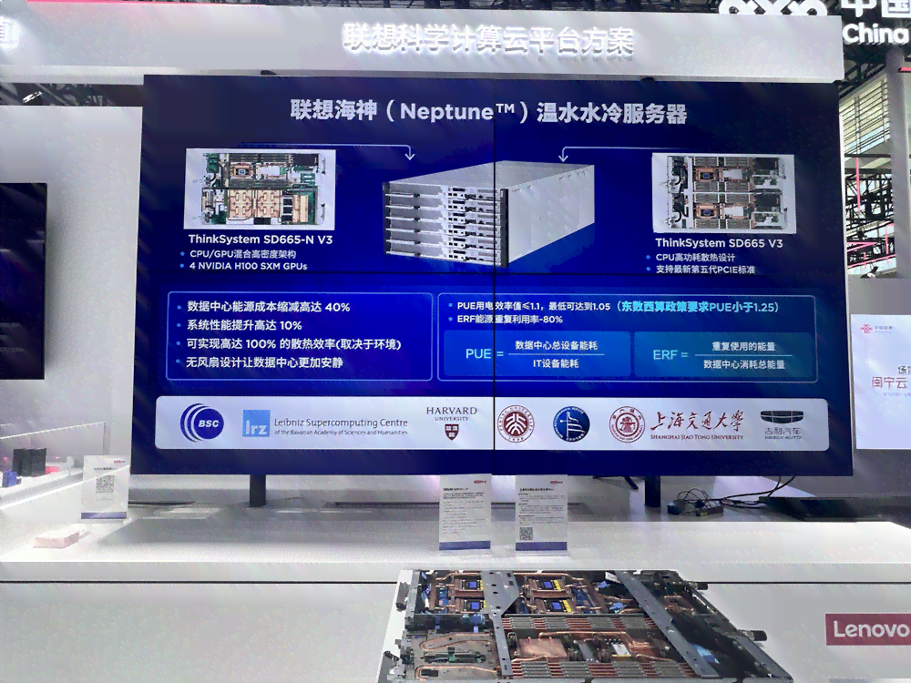 2023年AI智能写作软件评测：全面对比热门工具，助您高效创作无忧
