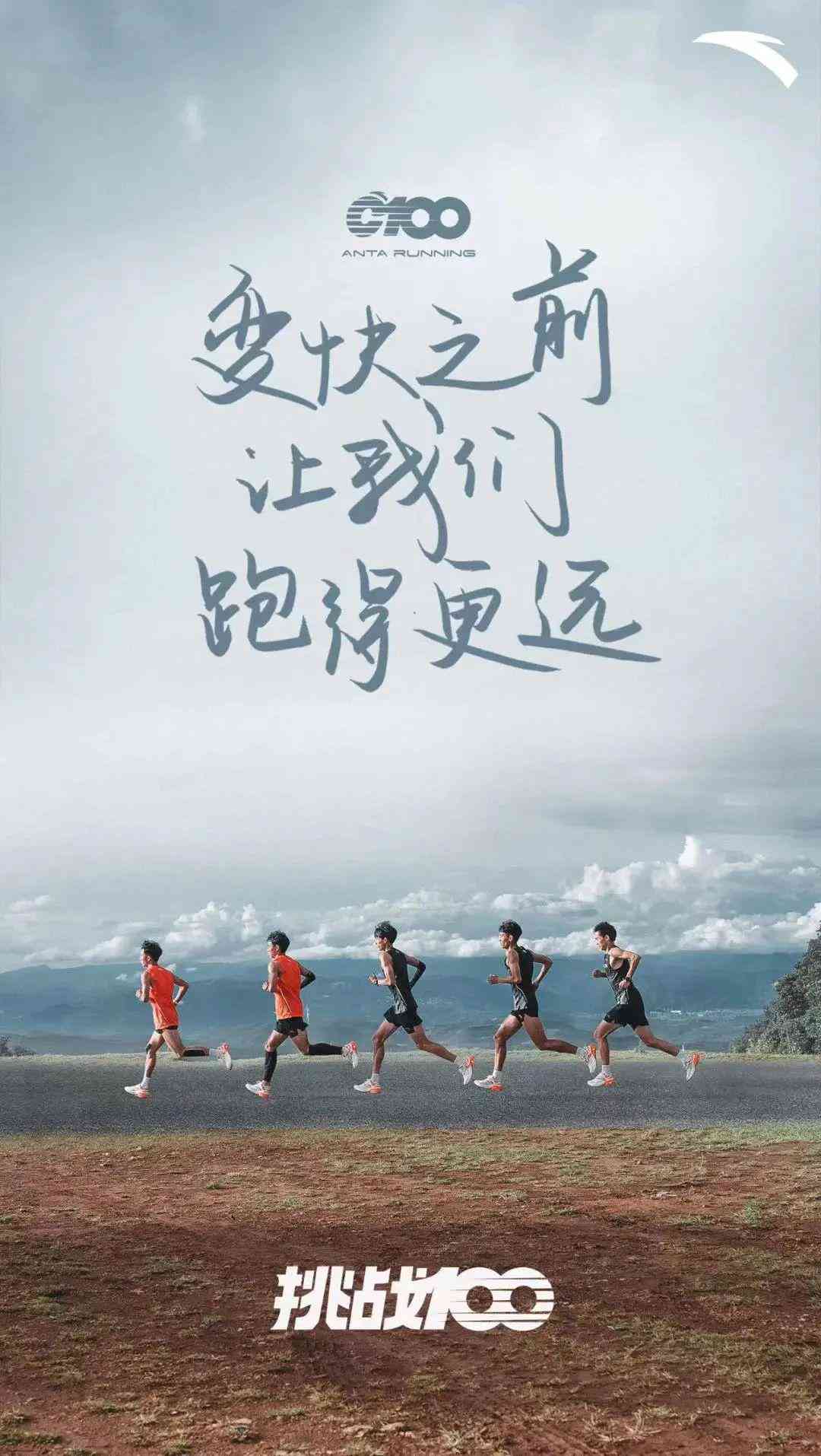 智能AI文案优化：全面提升搜索引擎排名与用户体验的全面解决方案
