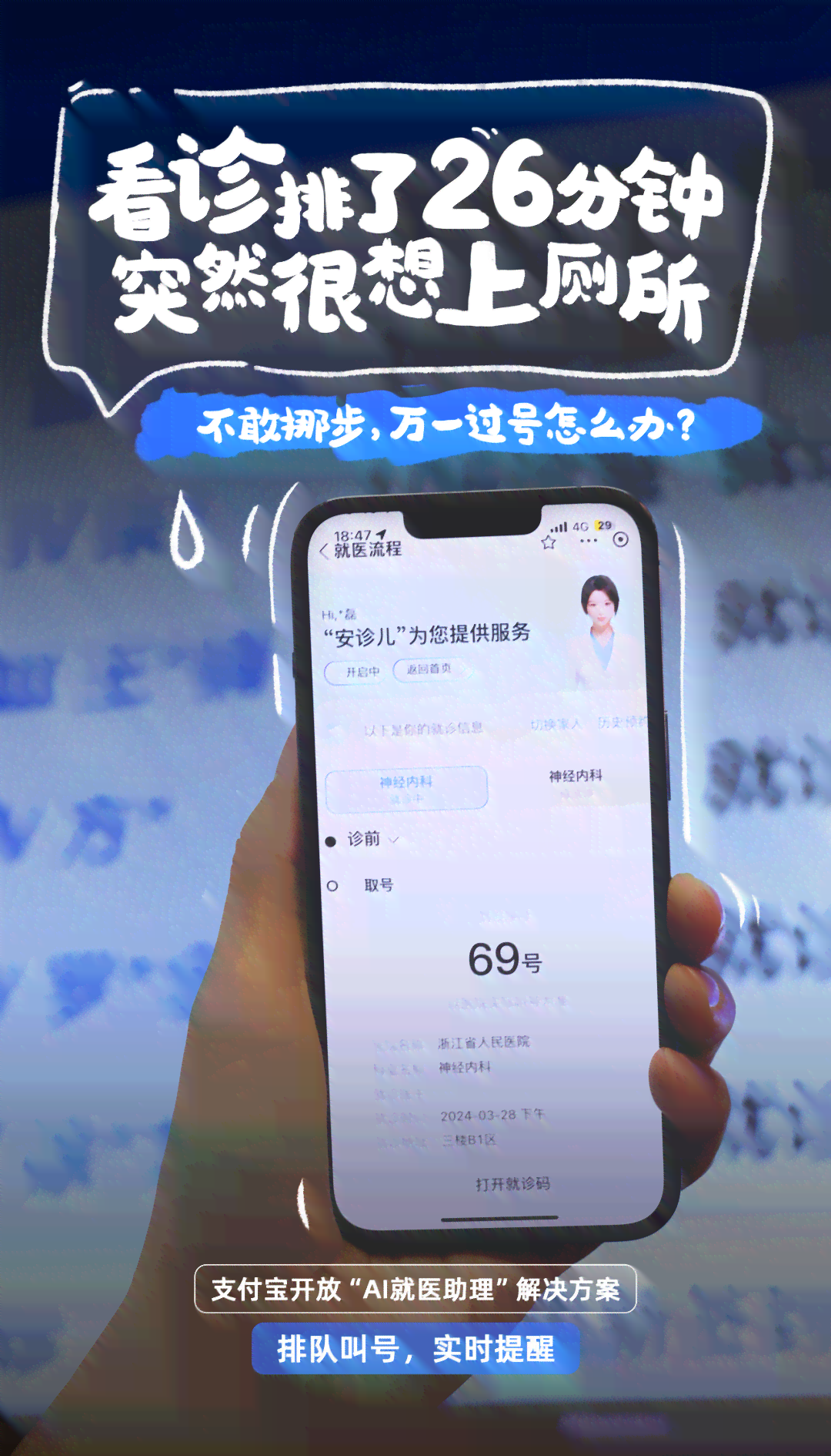 AI文案助手-ai文案助手有哪些