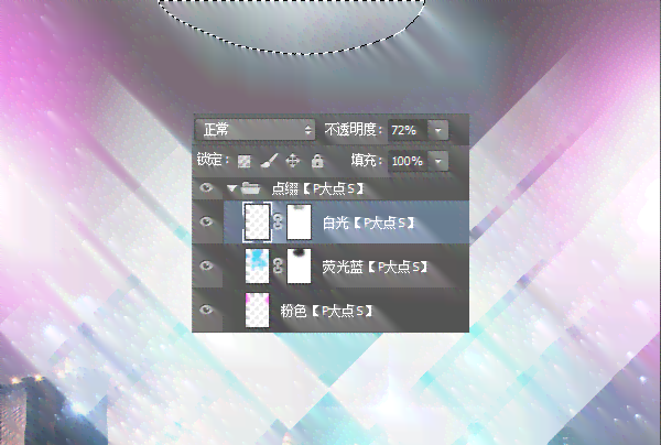 用PS创作一张海报：价格、时长及校园文化艺术节应用指南