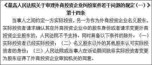 公司注销期间工伤认定及赔偿法律指引：注销期间认定工伤怎么办？