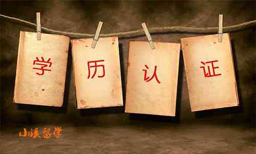 AI写作结业论文：全面解析智能写作工具在论文撰写中的应用与效果评估