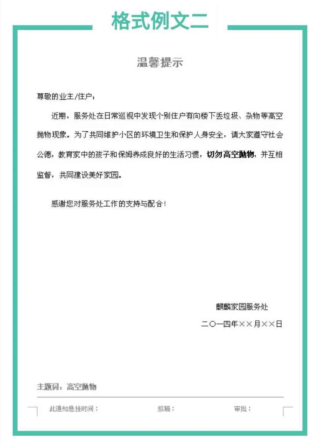 企业注销后如何进行工伤认定，单位注销了还能怎么办理工伤认定怎么办？