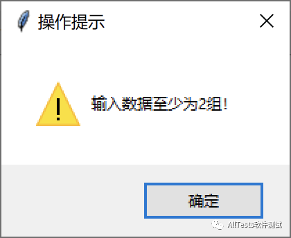 AI信息流脚本工具大全：全方位推荐与评测，满足你的所有需求