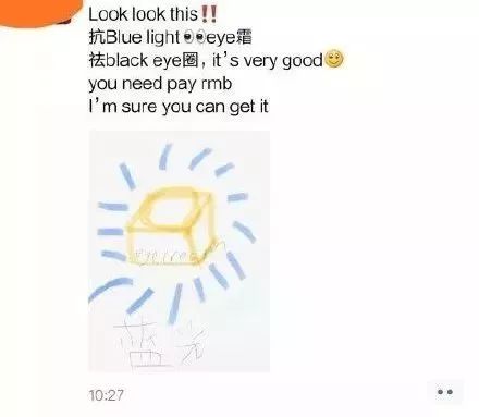 AI绘画成功文案：打造吸引眼球的创意标题撰写指南