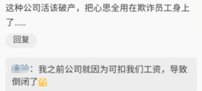 公司破产职工工伤怎么赔偿怎么办