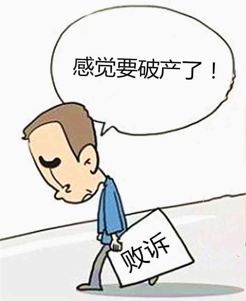 公司破产了找谁认定工伤