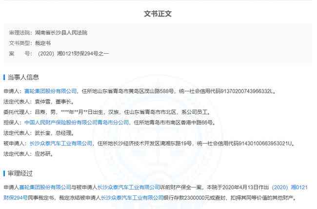 公司破产还能被起诉吗：破产企业起诉与债权追讨可能性解析